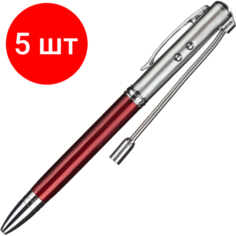 Комплект 5 штук, Указка лазерная светодиод+ кр. лазер+ручка +КПК+детектор купюр RP-36 Noname