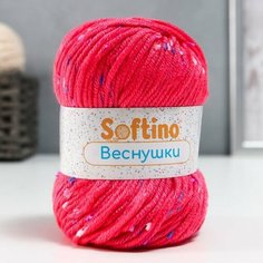 Пряжа 60% акрил, 30% кашемир, 10% шёлк "Веснушки" 50 гр 80 м цвет 07А розовая Softino