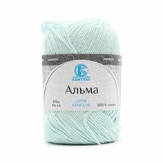 Пряжа Камтекс Альма 50гр. 170м. Серия Классик (100% хлопок)- комплект 5 мотков