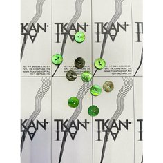 Пуговица натуральная перламутровая цветная, 1 шт. Noname