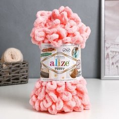 2шт, Пряжа "Puffy" 100 % микрополиэстер 9м/100г (638 - детский розовый) Alize
