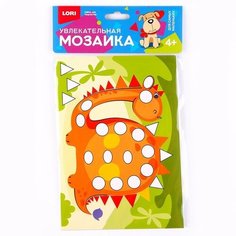 Увлекательная мозаика (набор малый) «Динозаврик», 2 штуки Lori