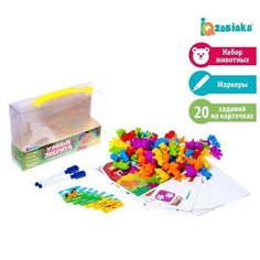 Развивающий набор «Умные зверята», сортер, задания на карточках, маркер Iq Zabiaka