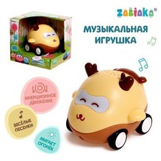 ZABIAKA Музыкальная игрушка «Весёлые машинки», звук, свет, цвет жёлтый