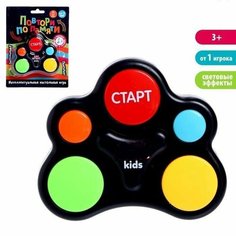 Настольная игра "Повтори по памяти" Pro Market
