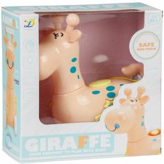 Развивающая детская игрушка для малышей Жирафик Babystyle