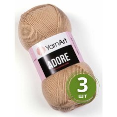 Пряжа YarnArt Adore (Адоре) - 3 мотка 336 бежевый, 100% акрил антипиллинг, 100 г 280 м