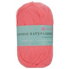 Пряжа Пехорка Хлопок натуральный лосось (283), 100%хлопок, 425м, 100г, 1шт