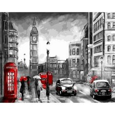 Картина по номерам Лондон под дождем 40х50 см 000 Art Hobby Home
