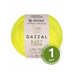 Пряжа Gazzal Baby Love (Беби Лав) - 1 моток Цвет: 1607, Яркий лимон 55% модал 45% акрил 50г 115м