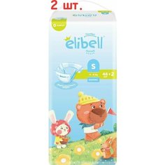 Подгузники детские Active S 4-8 кг, 48 шт (2 шт.) Нет бренда