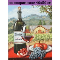 Алмазная мозаика на подрамнике 40х50 Натюрморт, Алмазная живопись 50х40 с круглыми стразами полная выкладка по размеру подрамника Стиль для Дома