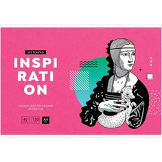 Альбом для рисования 40л, А4, на скрепке Greenwich Line "Free art. Leonardo", 120г/м2, 4 шт