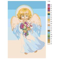 Картина по номерам Y-762 "Ангелочек с цветами" 80x120 Brushes Paints