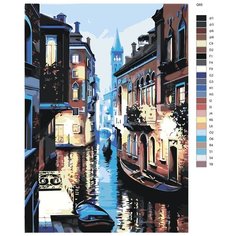 Картина по номерам Q65 "Венеция" 70x110 Brushes Paints