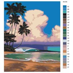 Картина по номерам W-216 "Пейзаж пляжа" 70x90 Brushes Paints