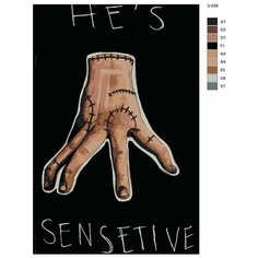 Картина по номерам V-558 "Уэнсдэй (Wednesday) сериал", 80x120 см Brushes Paints