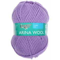 Пряжа Семеновская Arina Wool (Арина ЧШ) колокольчик (272), 95%шерсть/5%акрил, 123м, 100г, 1шт