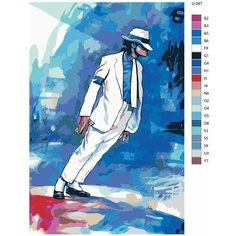 Картина по номерам U-247 "Майкл Джексон" 70x110 см Brushes Paints