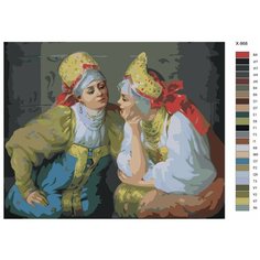 Картина по номерам X-868 "Подруги в кокошникаx" 80x100 Brushes Paints