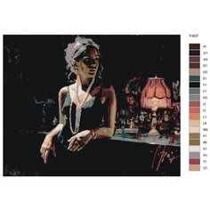 Картина по номерам Y-637 "Репродукция картины Фабиана Переса - Абажур" 70x90 Brushes Paints
