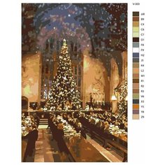 Картина по номерам V-303 "Гарри Поттер (Harry Potter). Большой зал xогвартса", 80x120 см Brushes Paints