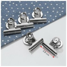 Зажимы для кроя с магнитом, 3,8 см, 5 шт Арт Узор