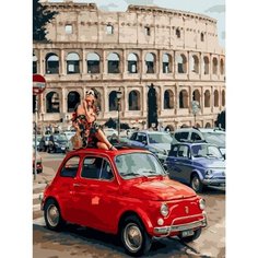 Картина по номерам Экскурсия в Рим 40х50 см Hobby Home