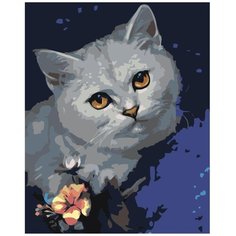 Картина по номерам Кошачий взгляд 40х50 см Hobby Home