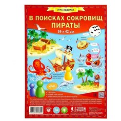 Настольная игра «В поисках сокровищ» ГеоДом