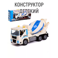Конструктор винтовой «Бетономешалка», свет и звук, 82 детали Noname