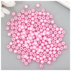 Бусины для творчества пластик "Розовое кружево" набор 200 шт d=0,6 см Арт Узор