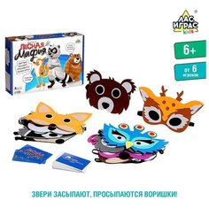 Настольная игра «Лесная мафия» ЛАС ИГРАС