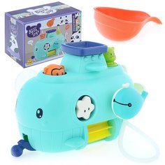 Игрушка для купания в ванной, для малышей Toys Cave