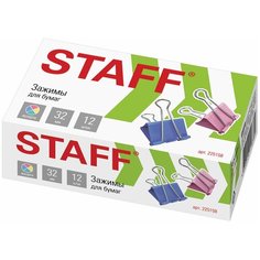 Зажимы для бумаг STAFF "Profit", комплект 12 шт, 32 мм, на 140 листов, цветные, картонная коробка, 225158 В наборе: 5компл.