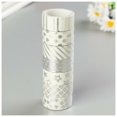 Клейкие WASHI-ленты для декора с фольгой серебристые,15 мм х 3 м (набор 7 шт) рисовая бумага Noname