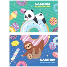 Альбом для рисования 20л, А4, на скрепке ArtSpace "Рисунки. Sweet dream", эконом - 16 шт. Спейс