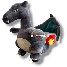 Мягкая игрушка покемон дракон Чаризард 30 см китай