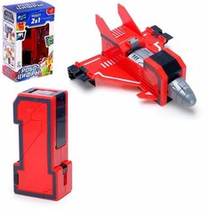 Робот Робоцифры 1 Denco Store