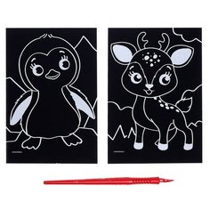 Гравюры для малышей «Пингвин и оленёнок» А6, 2 шт. Школа талантов