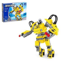 Конструктор Космос «Робот», 199 деталей Keyixing