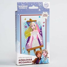 Disney Алмазная мозаика для детей Холодное сердце + емкость, стержень с клеевой подушечкой