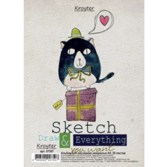 Kroyter Альбом для рисования акварелью А5 20л блок 200 г/м, склейка, 7507