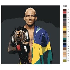 Картина по номерам X-524 "Бои без правил, Чарльз Оливейра" 40x40 Brushes Paints