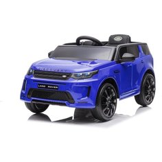 Детский электромобиль Зебра