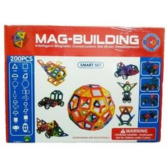 Магнитный конструктор Mag-Building 200 деталей GB-W200 Smart Set