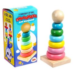 Лесная мастерская Развивающая игрушка «Пирамидка из дерева»