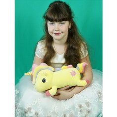 Мягкая игрушка Единорог 35 см. АКИМБО КИТ