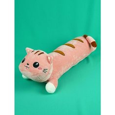 Мягкая игрушка Кот подушка 50 см. АКИМБО КИТ