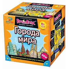 Настольная игра BrainBox Сундучок Знаний Города мира 37444